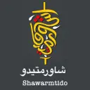 شاورمتيدو - مكة المكرمة - البحيرات